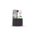 Riz Noir Complet Bio - 250 g - AB*